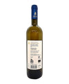 Βιολογικός Λευκός Οίνος Ασύρτικο - Αθήρι - Sauvignon Blanc 2019 - Σειρά Ampelonas Vatopediou (750ml - 13% Vol)-Christianity Art