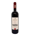 Βιολογικός Ερυθρός Οίνος Merlot 2017 - Σειρά Ampelonas Vatopediou (750ml - 14% Vol)-Christianity Art