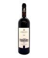 Βιολογικός Ερυθρός Οίνος Syrah 2015 - Σειρά Ampelonas Vatopediou (750ml - 14% Vol)-Christianity Art